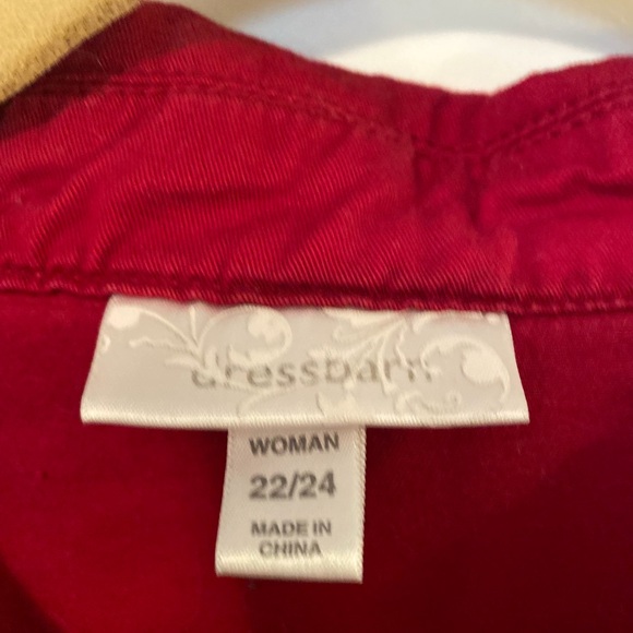 Jean jacket Red - Picture 2 of 4
